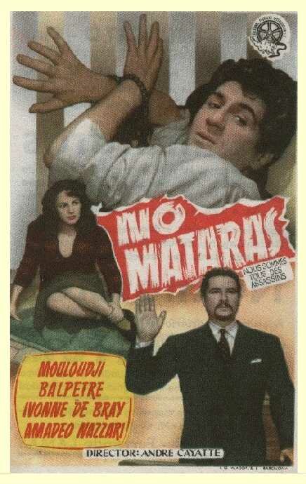 Все мы убийцы (1952)