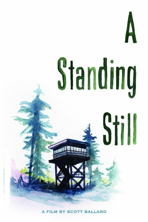 A Standing Still (2014)