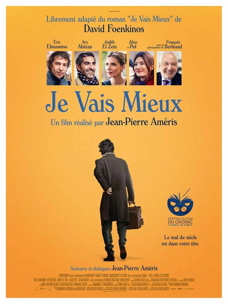 Je vais mieux (2017)