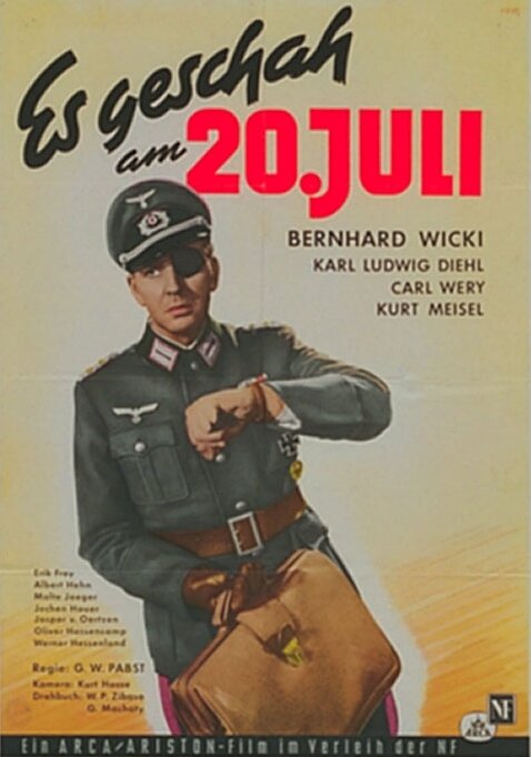 Это случилось 20 июля (1955)