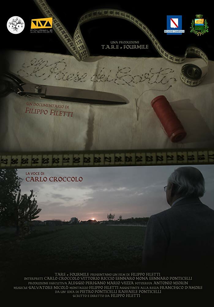 Il Paese dei Sarti (2017)