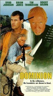 Владычество (1995)