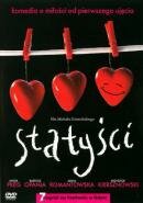 Статисты (2006)