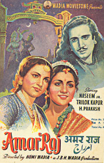 Amar Raj (1946)